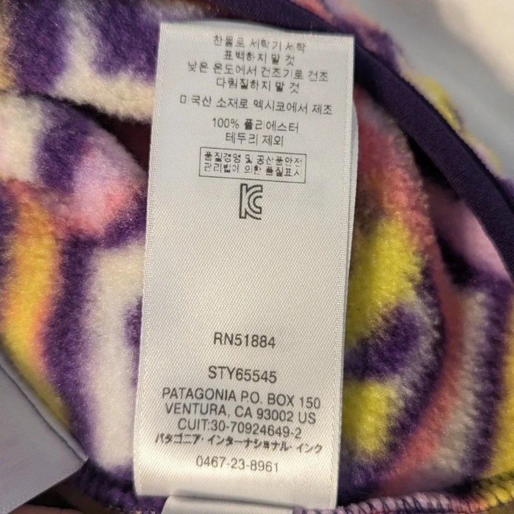 Patagonia keep her